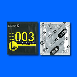 okamoto 003 large size condom