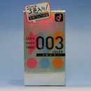 Okamoto 003 Color Condom 12pcs [3 Colors]