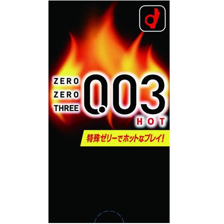 Okamoto 003 HOT Jelly Condom 10pcs