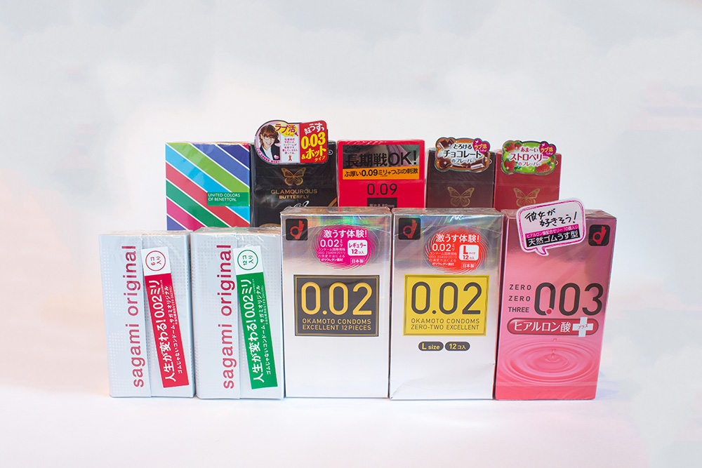 Top Condoms 10 Best Japanese Condoms Of 2017 AllFromJapan