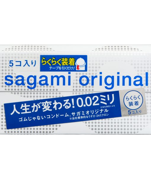 Sagami Original 0.02 Quick Condom 5pcs