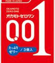 Okamoto 0.01 Zero One Jelly Condom