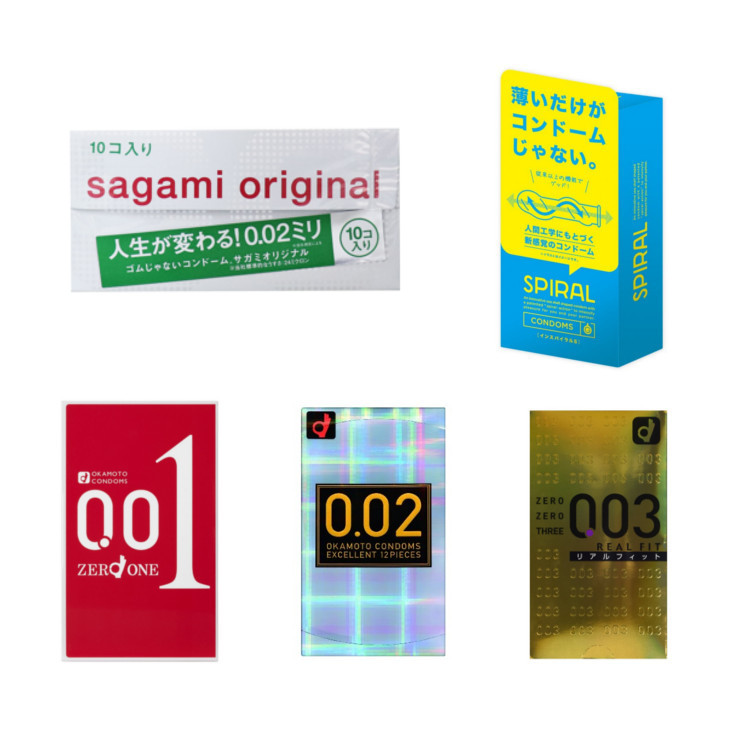 Top 5 Japanese Condom Value Pack Std | AllFromJapan