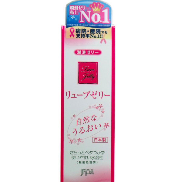 his her lubricant ky Personal Lubes, Endurance & Pleasure Products main image 1