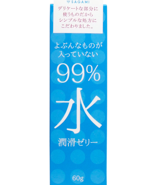 best japanese lubricant Sagami 99% Water Lubricant jelly 60g . Free Shipping from Japan