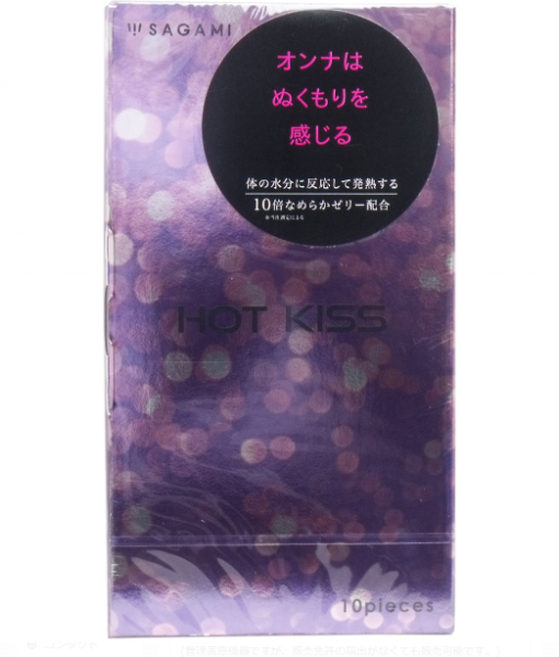 Sagami Hot Kiss condom 10pcs