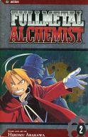 fullmetal alchemist