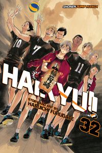 haikyu