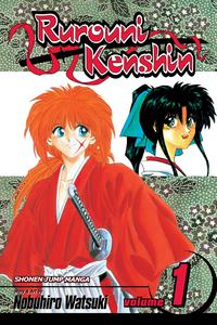 rurouni kenshin