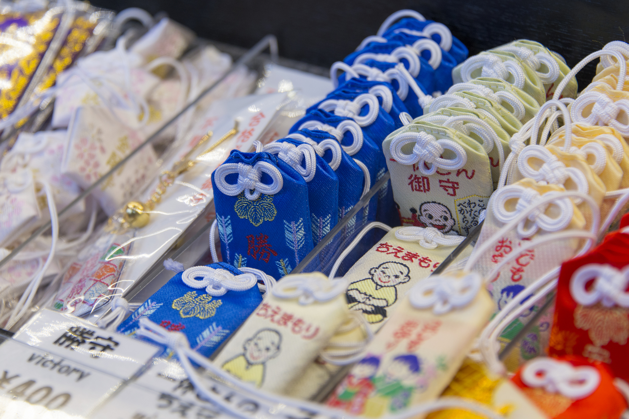 what-is-an-omamori-free-shipping-from-japan-allfromjapan