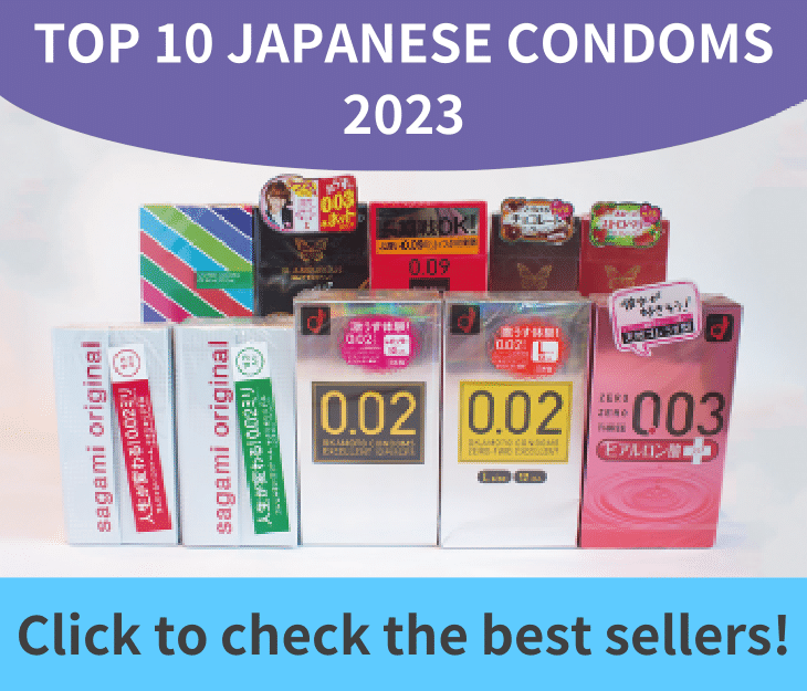 best japanese condom